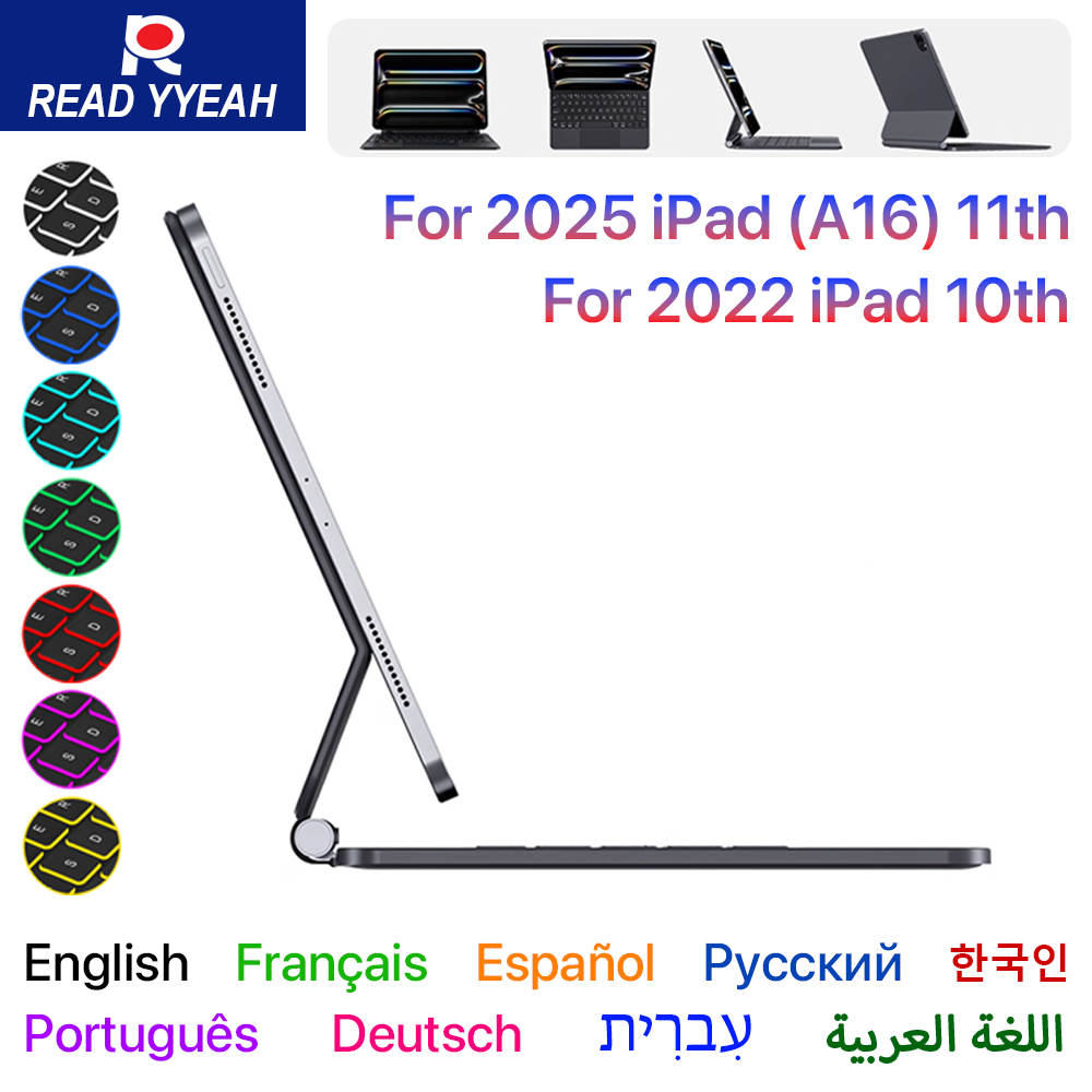 Tablet Keyboard Case - Capa Teclado Mágico 2026 para iPad