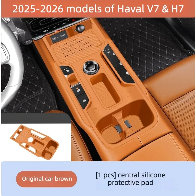 Wireless Charging Pad - Adequado para GMW Haval V7 2023-2026,