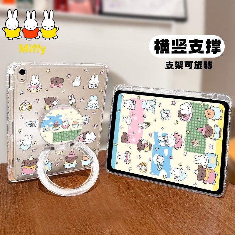 Capa Protetora Kawaii Miffy pa - Boox Tablet Accessories avaliação e preço